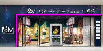 2018年傳統(tǒng)鞋帽零售企業(yè)如何布局線上線下，玩轉(zhuǎn)社交新零售